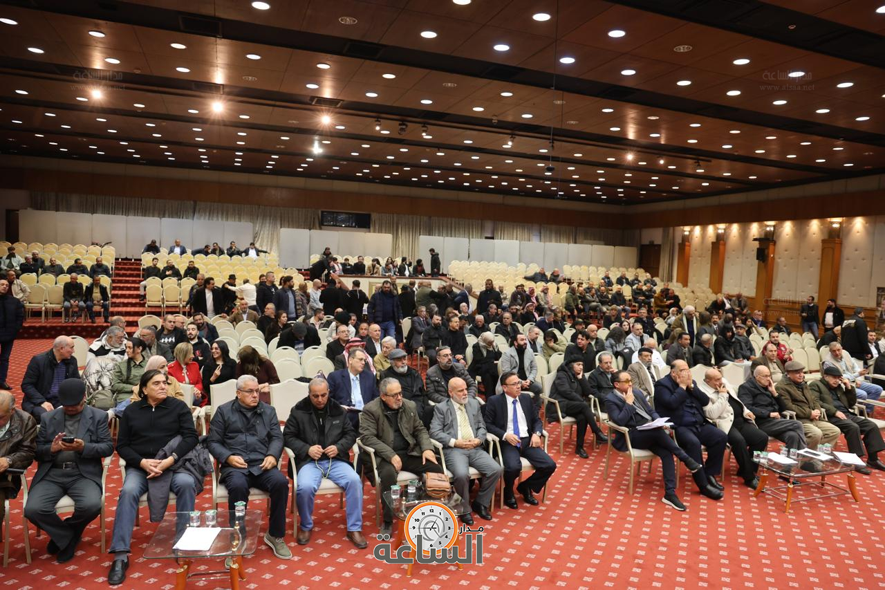 Madar Al-Saa Images 0.6285898823790386