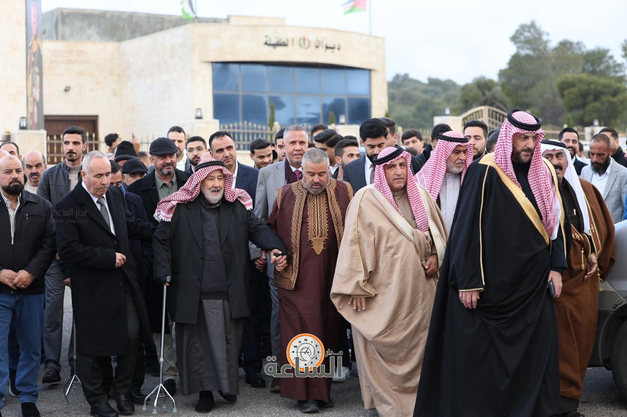 Madar Al-Saa Images 0.5680507587285332