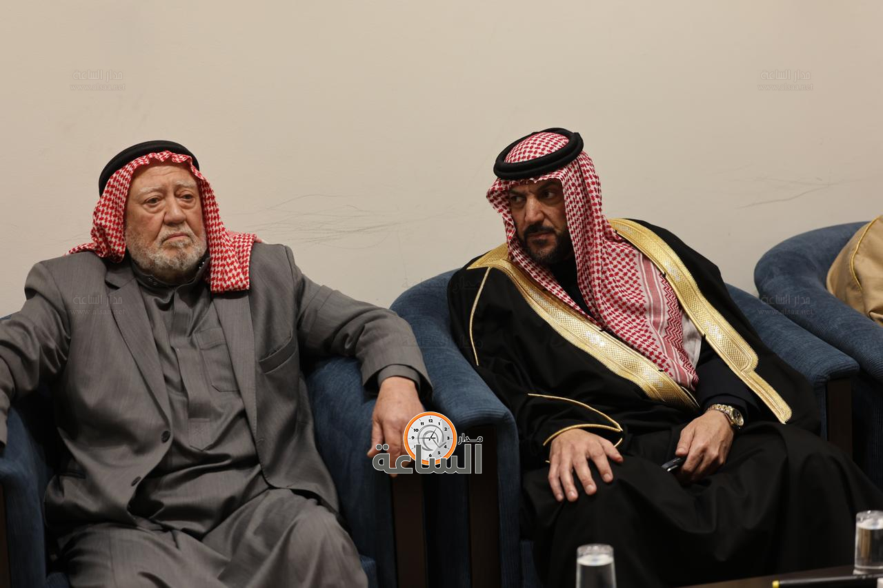 Madar Al-Saa Images 0.9411052070232869