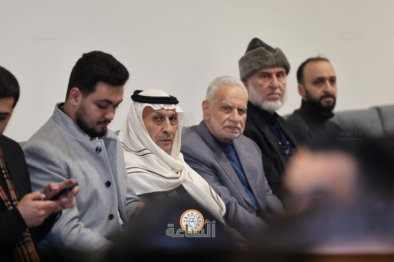 Madar Al-Saa Images 0.09158502638554411