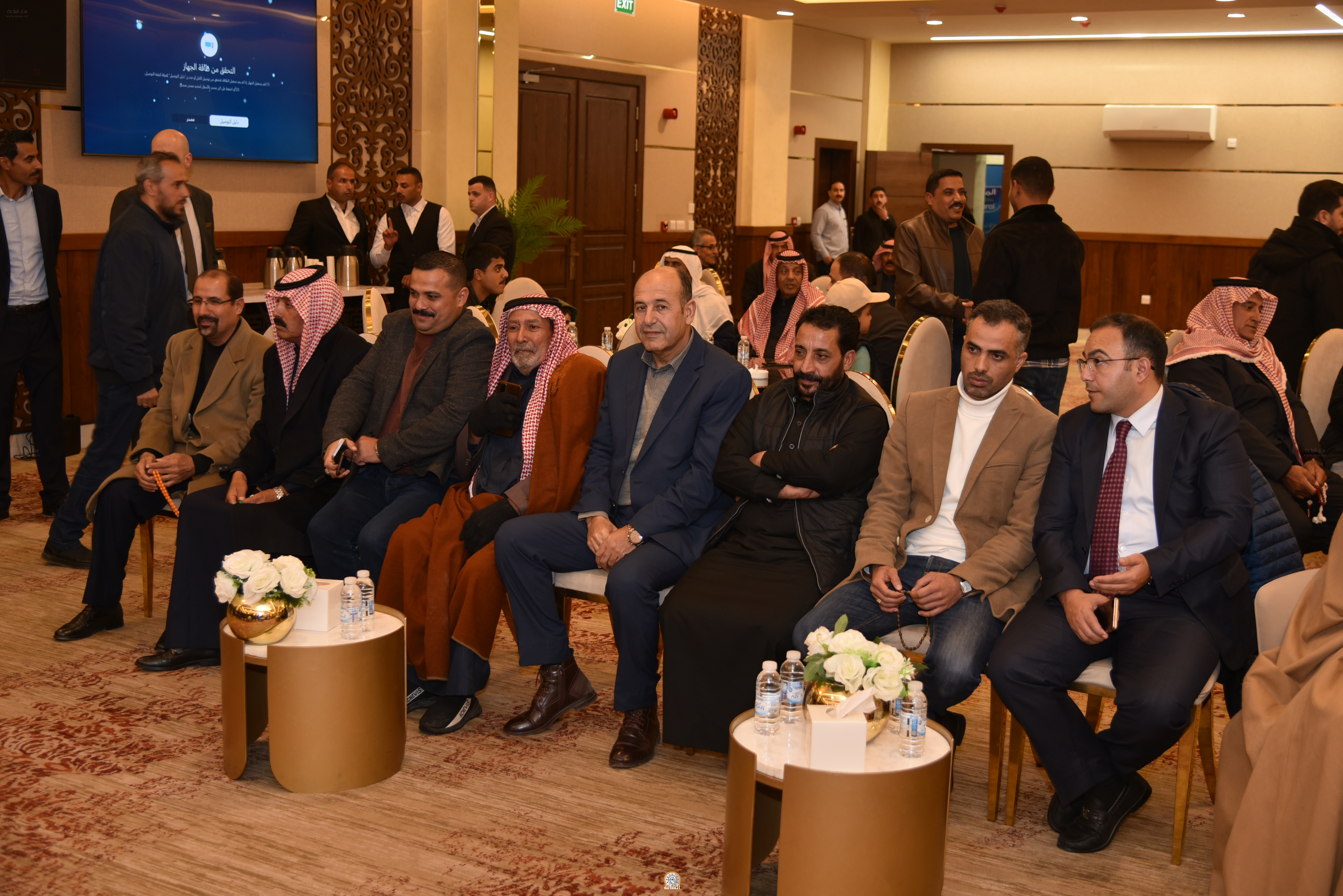 Madar Al-Saa Images 0.7760442544213947