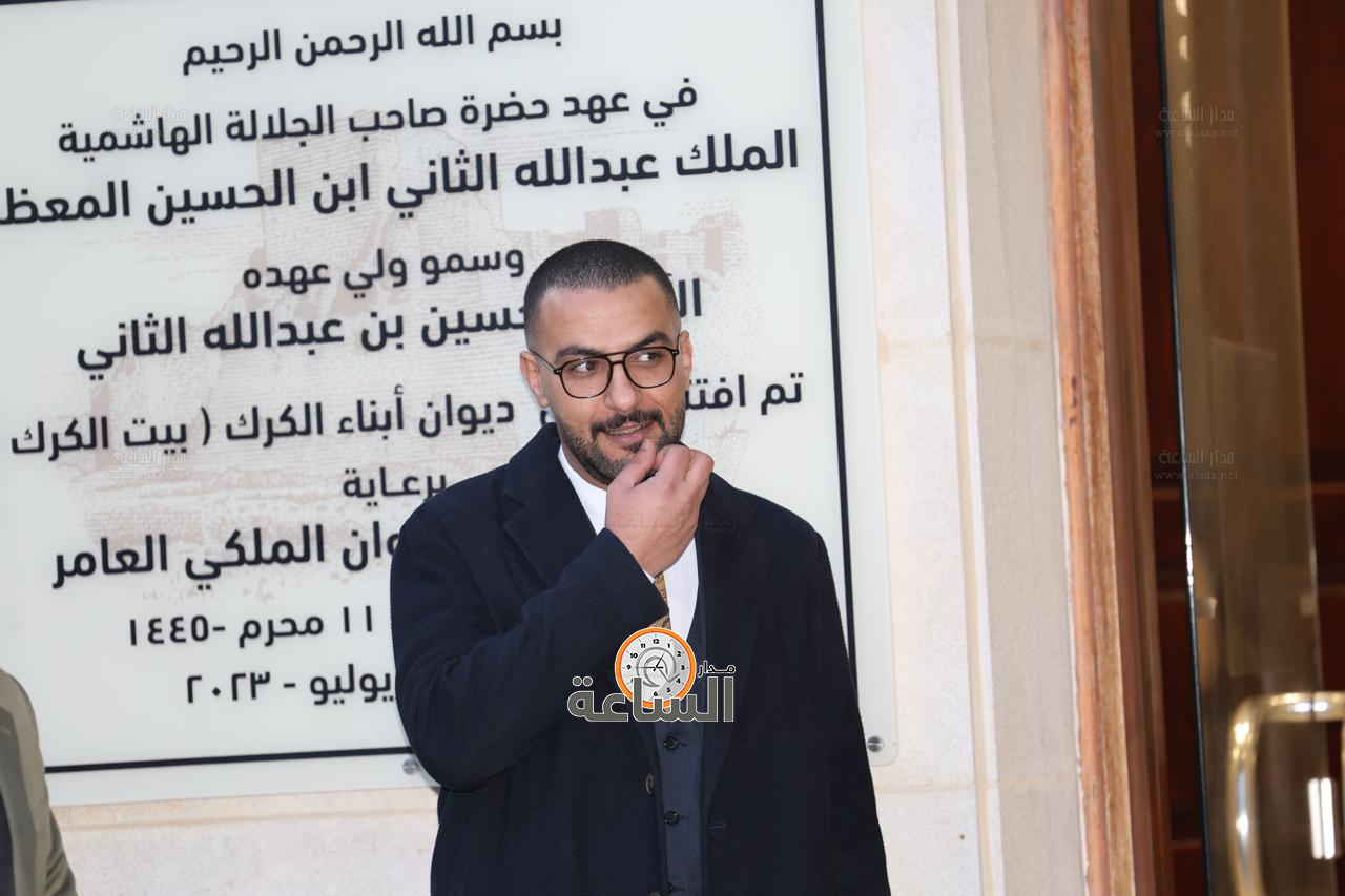 Madar Al-Saa Images 0.9860641900426126