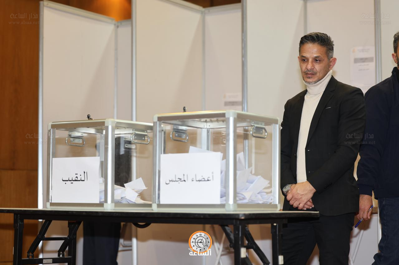 Madar Al-Saa Images 0.4108591552484906