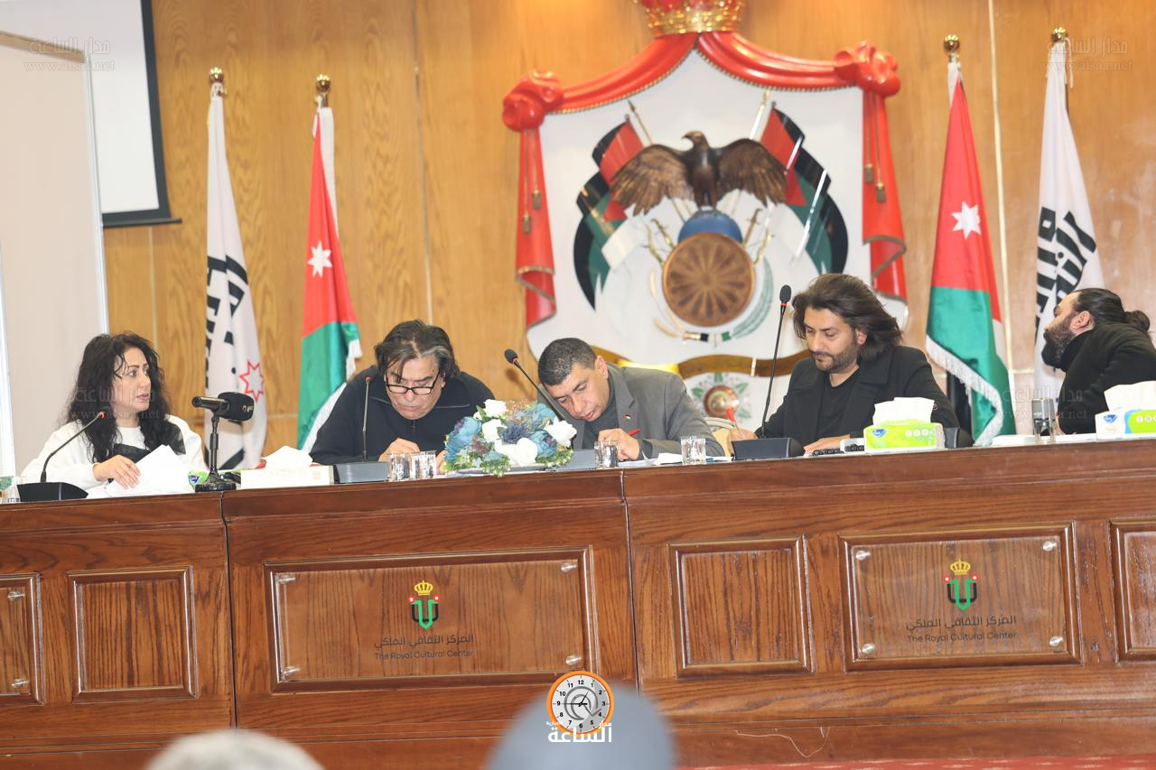 Madar Al-Saa Images 0.3002459005641558