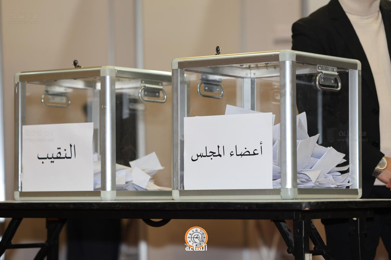 Madar Al-Saa Images 0.549548459612724