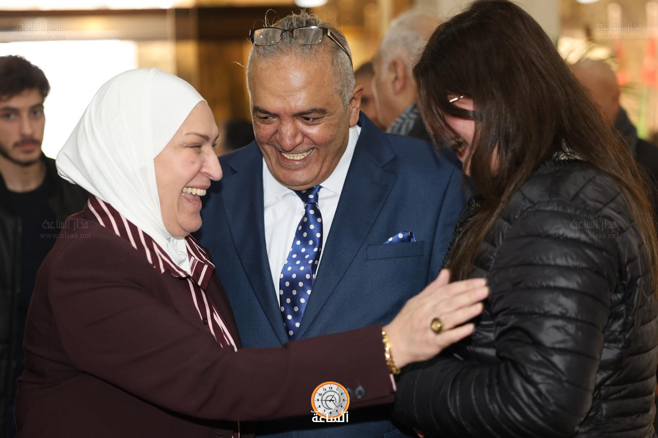 Madar Al-Saa Images 0.7683949554828007