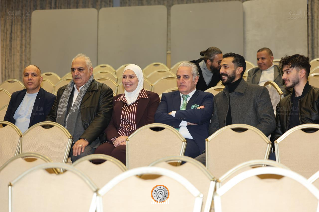 Madar Al-Saa Images 0.5202378758602206