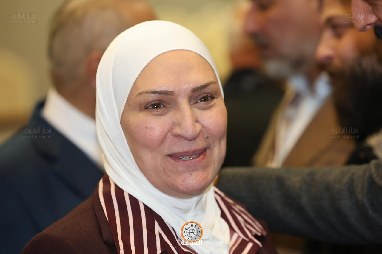 Madar Al-Saa Images 0.5635348153980106