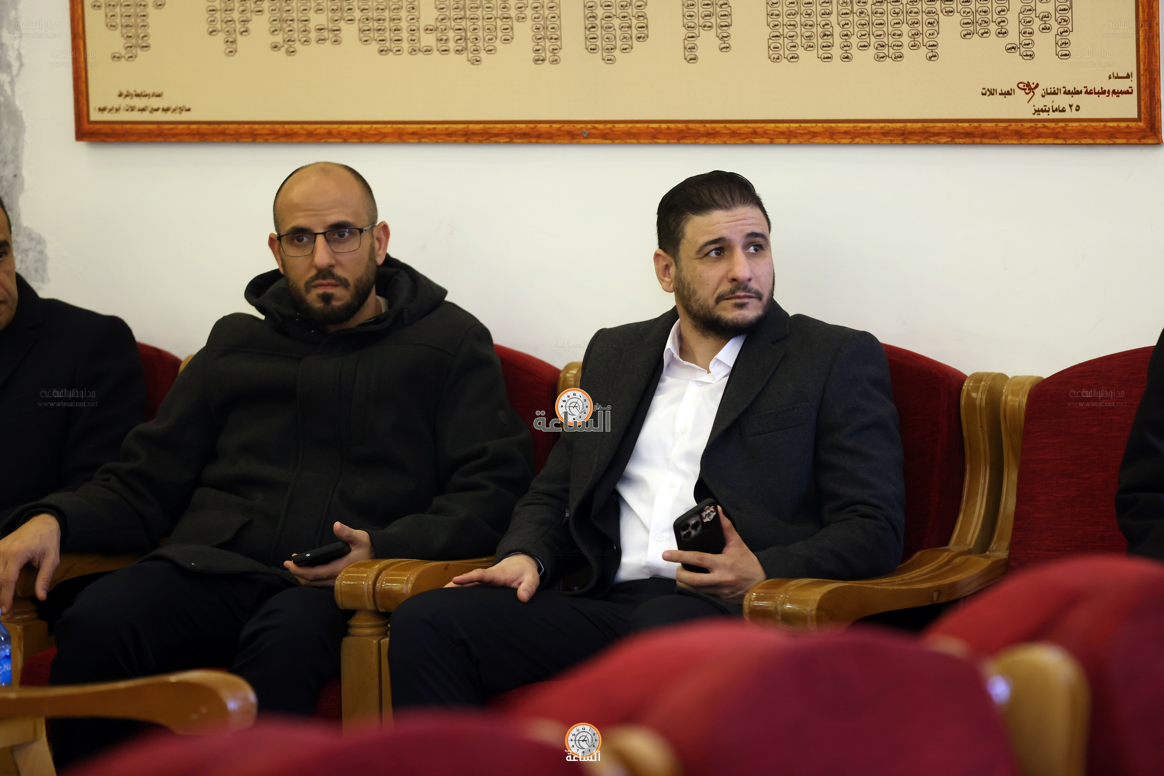 Madar Al-Saa Images 0.6227585563442326