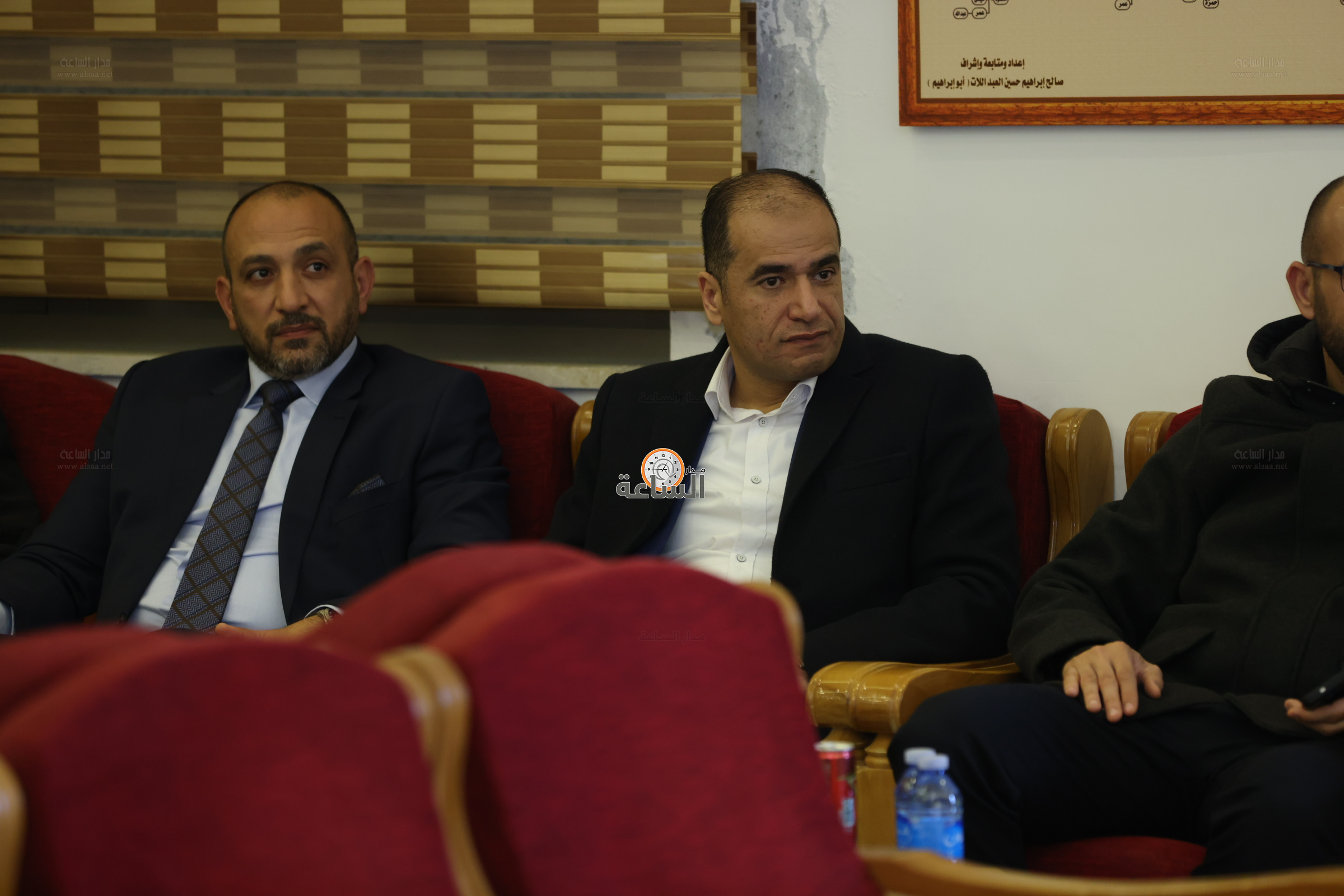 Madar Al-Saa Images 0.13346435807893486