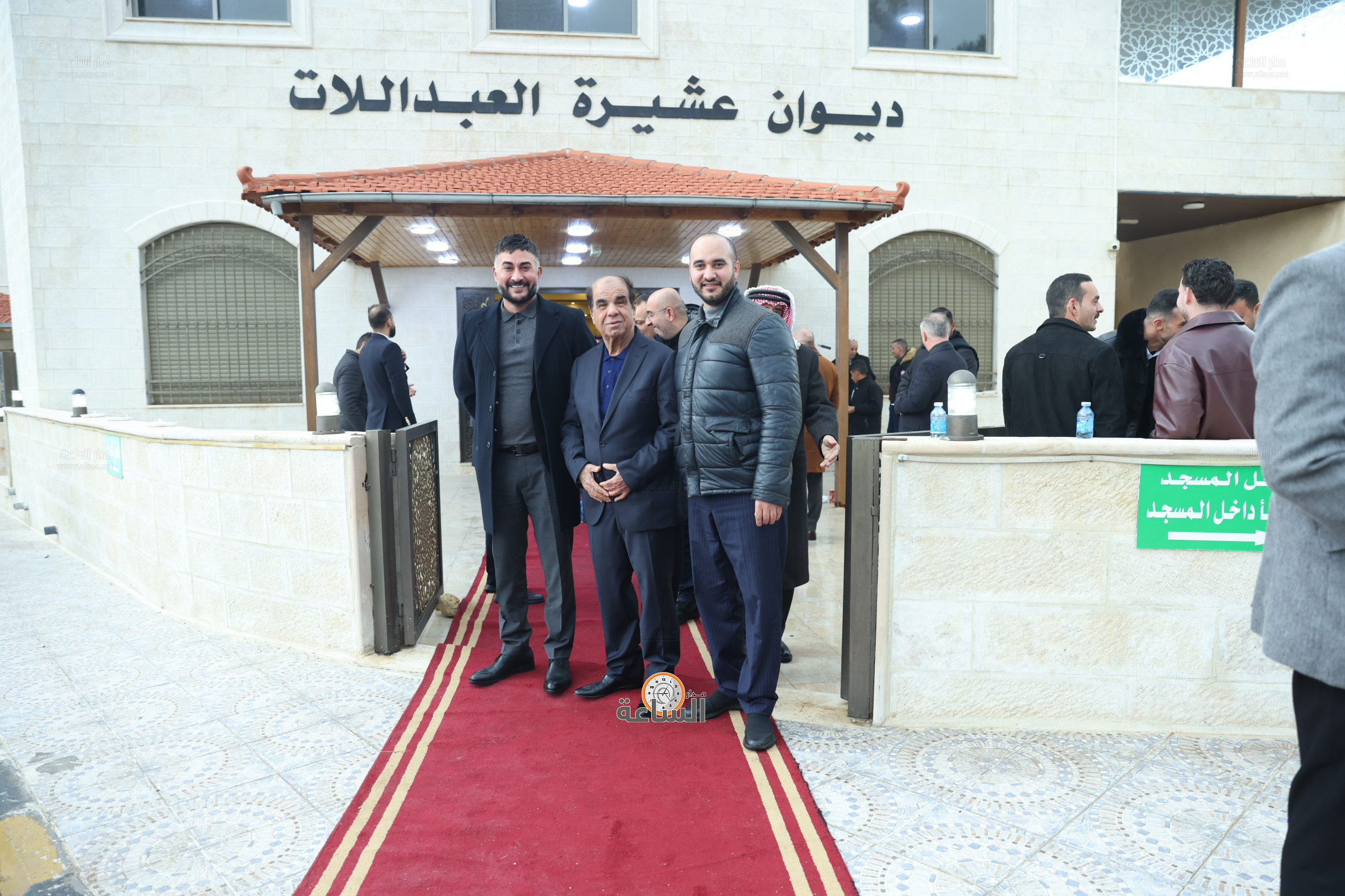 Madar Al-Saa Images 0.21489689426352543