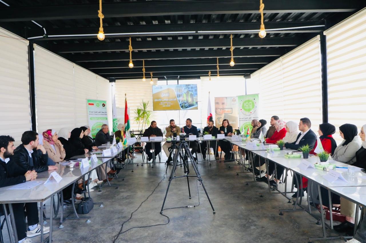 Madar Al-Saa Images 0.5302811389524676