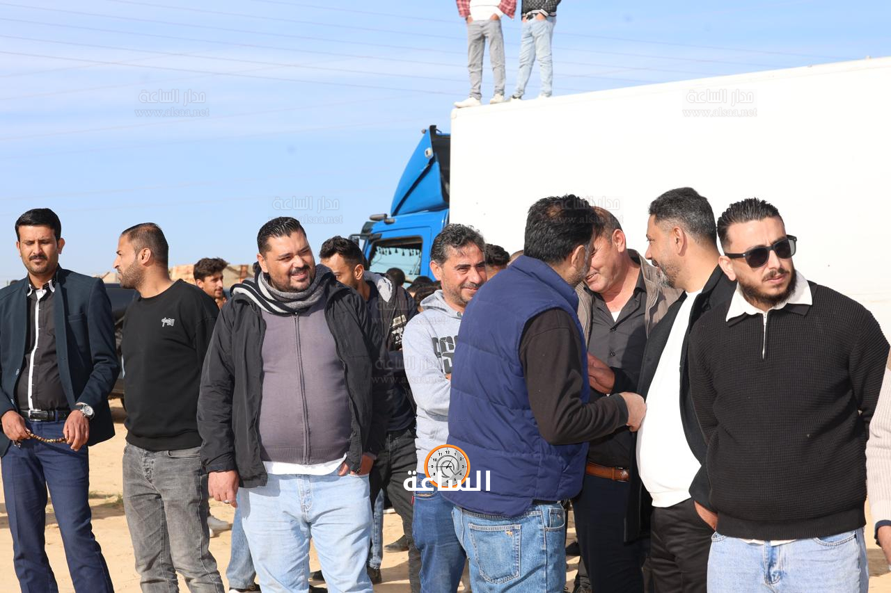 Madar Al-Saa Images 0.033740814032503064