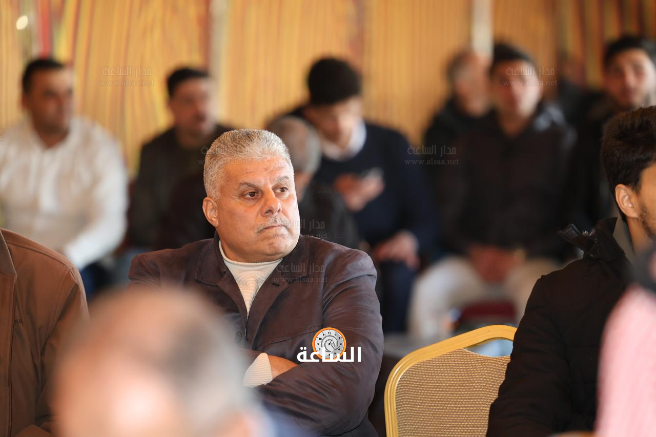 Madar Al-Saa Images 0.5593685180626167