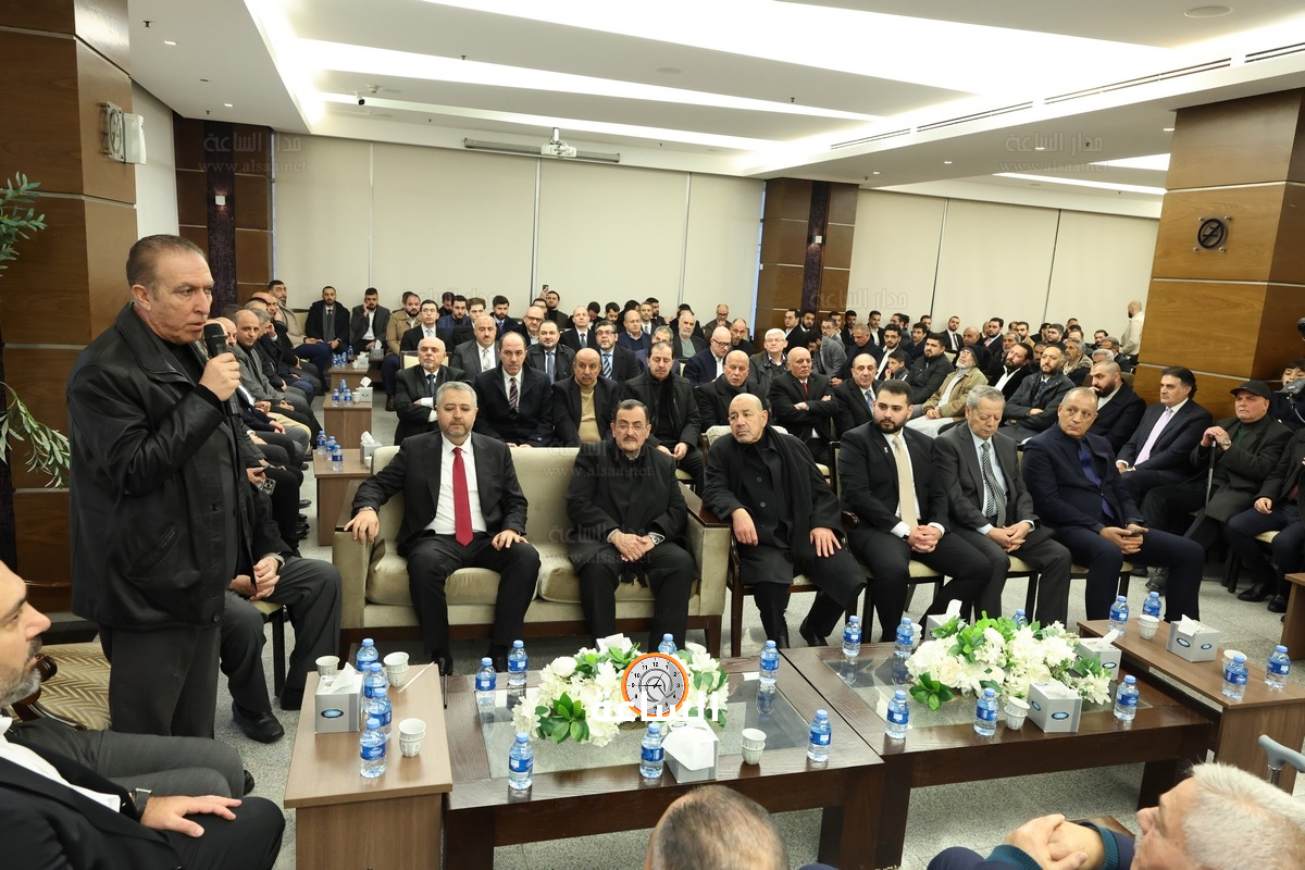 Madar Al-Saa Images 0.6755937604251241