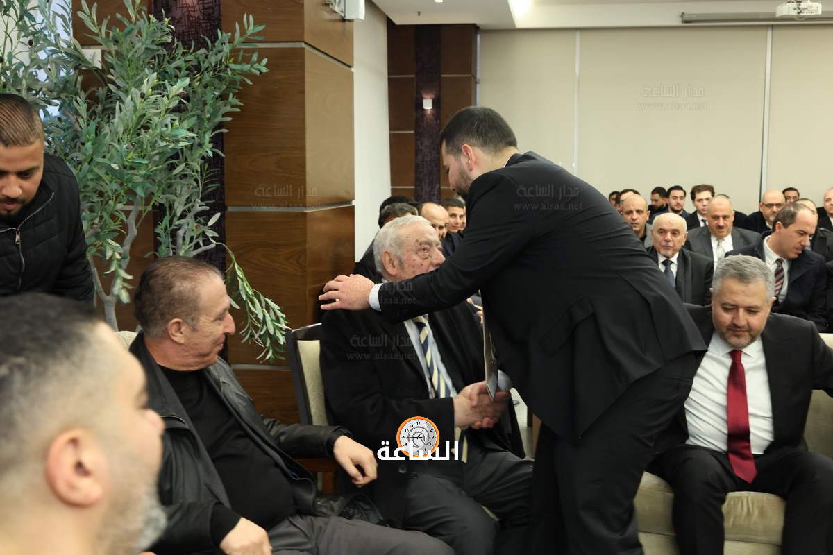 Madar Al-Saa Images 0.9128099034610215