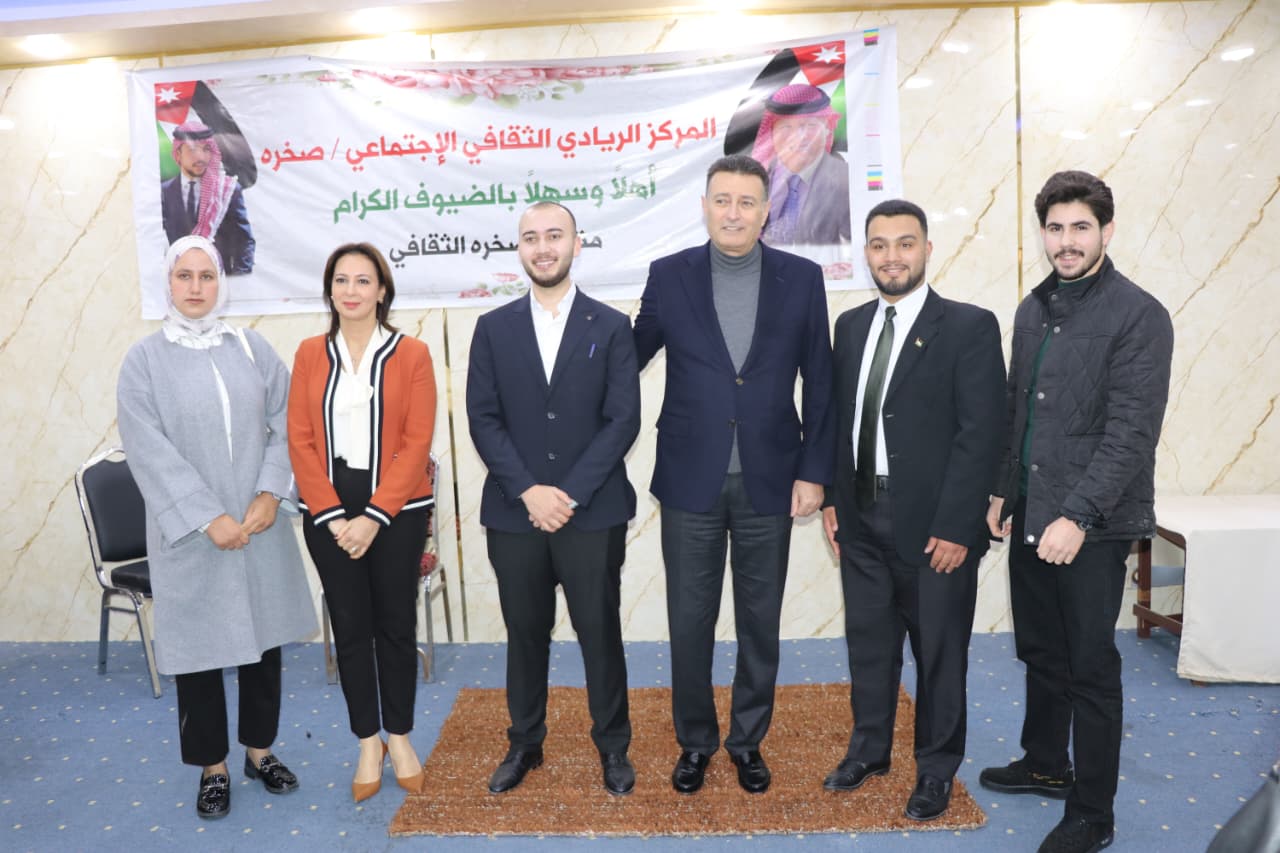 Madar Al-Saa Images 0.016521913888979278