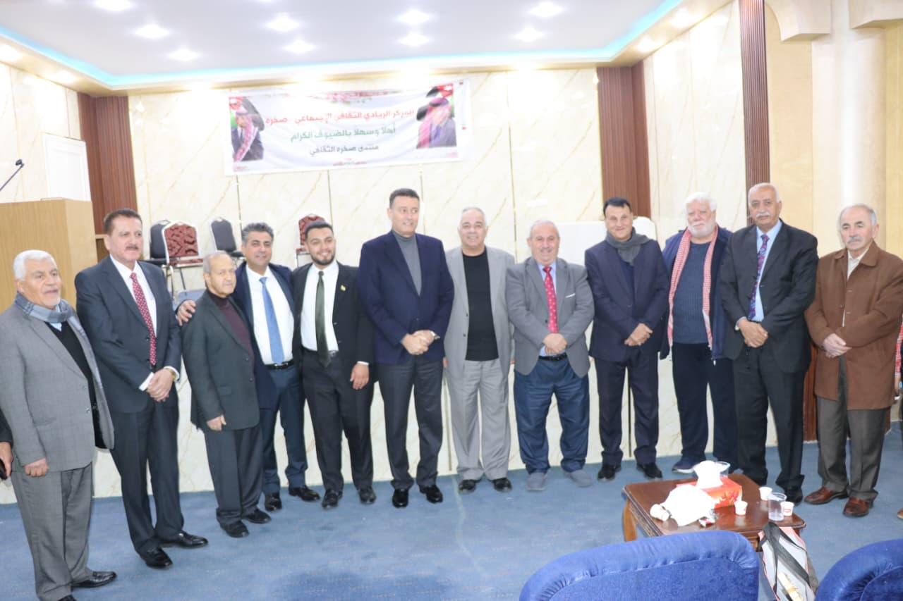 Madar Al-Saa Images 0.8300600922863739