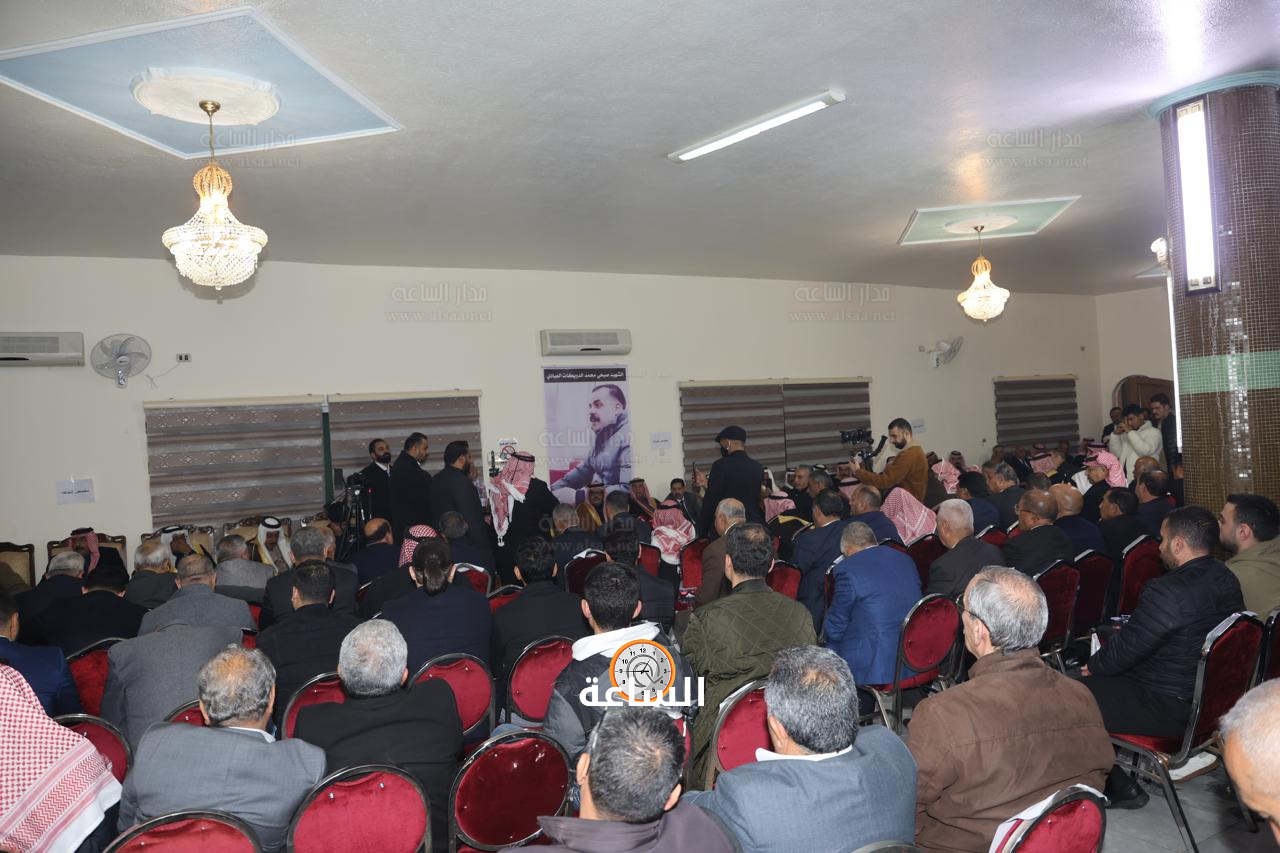 Madar Al-Saa Images 0.17440334711005379