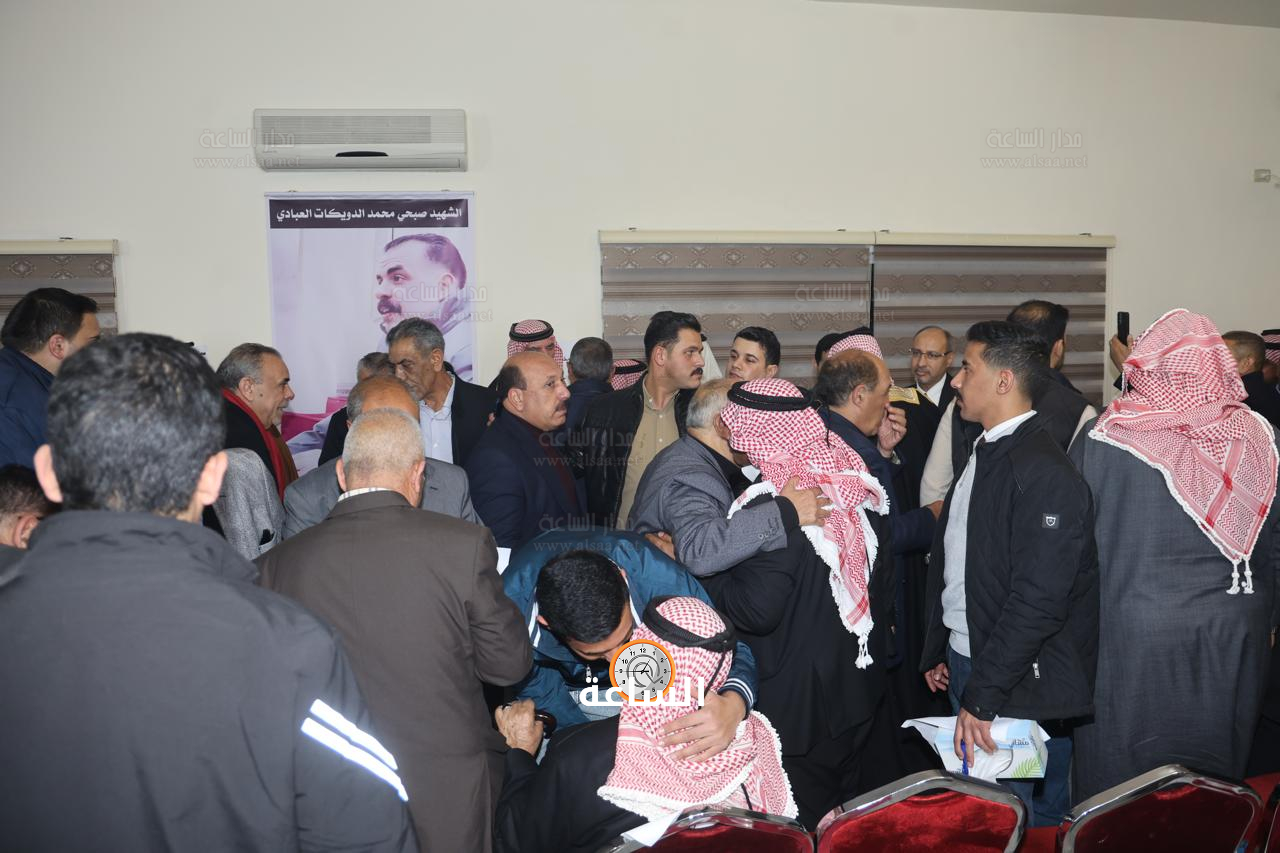 Madar Al-Saa Images 0.11649598728336563