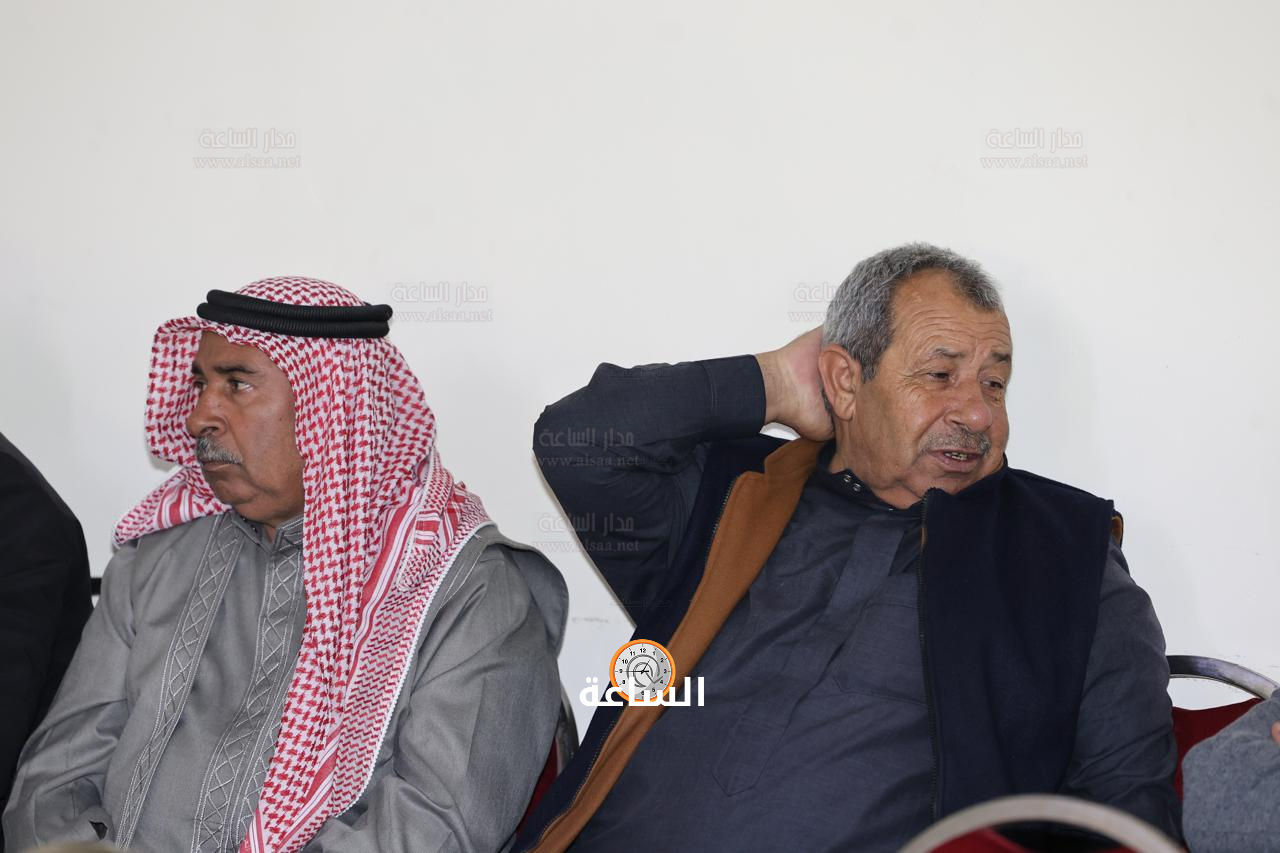 Madar Al-Saa Images 0.6611512575082458