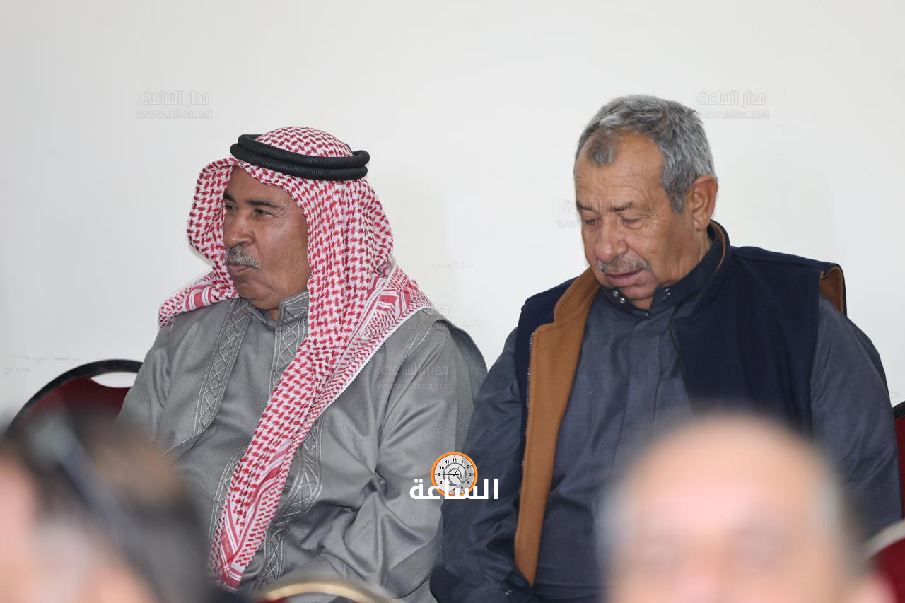 Madar Al-Saa Images 0.8078748339975348