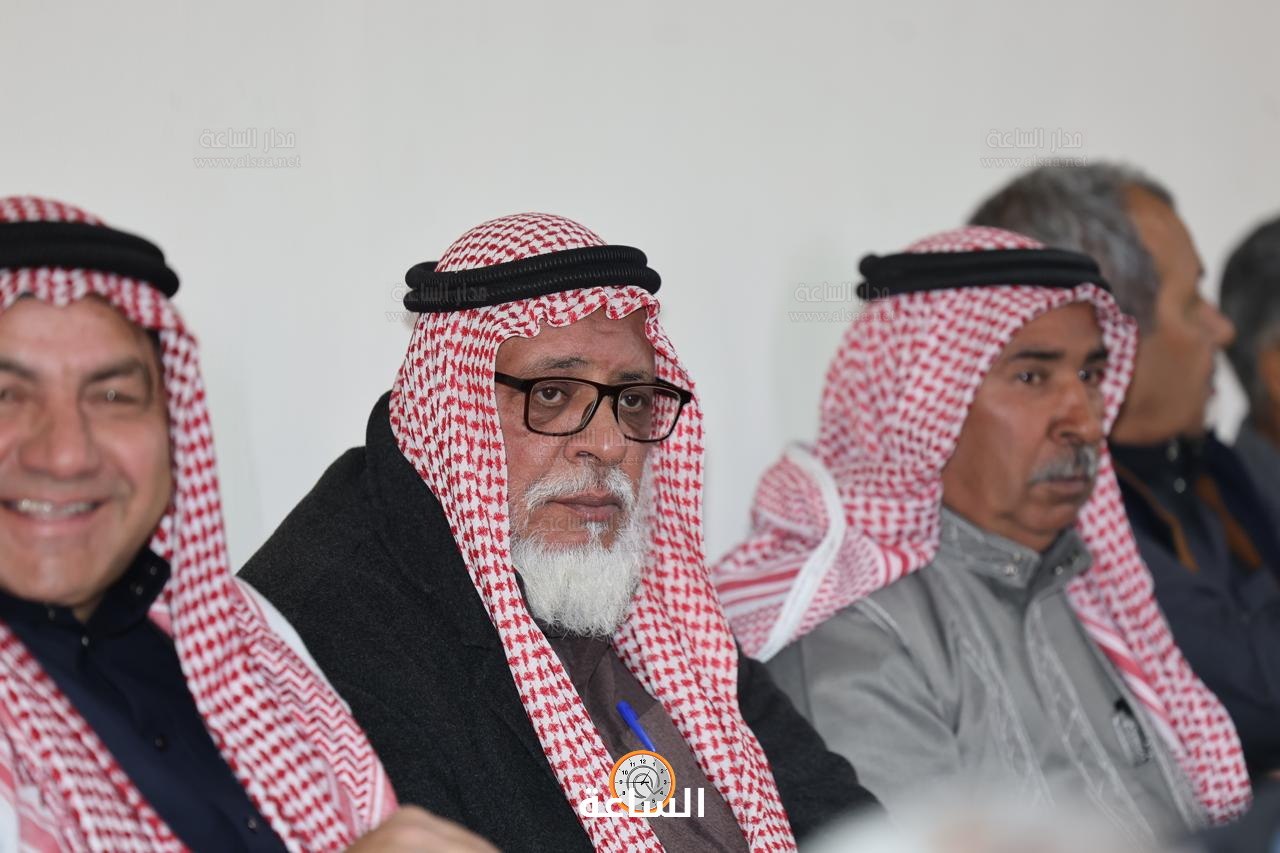 Madar Al-Saa Images 0.7152681250985277