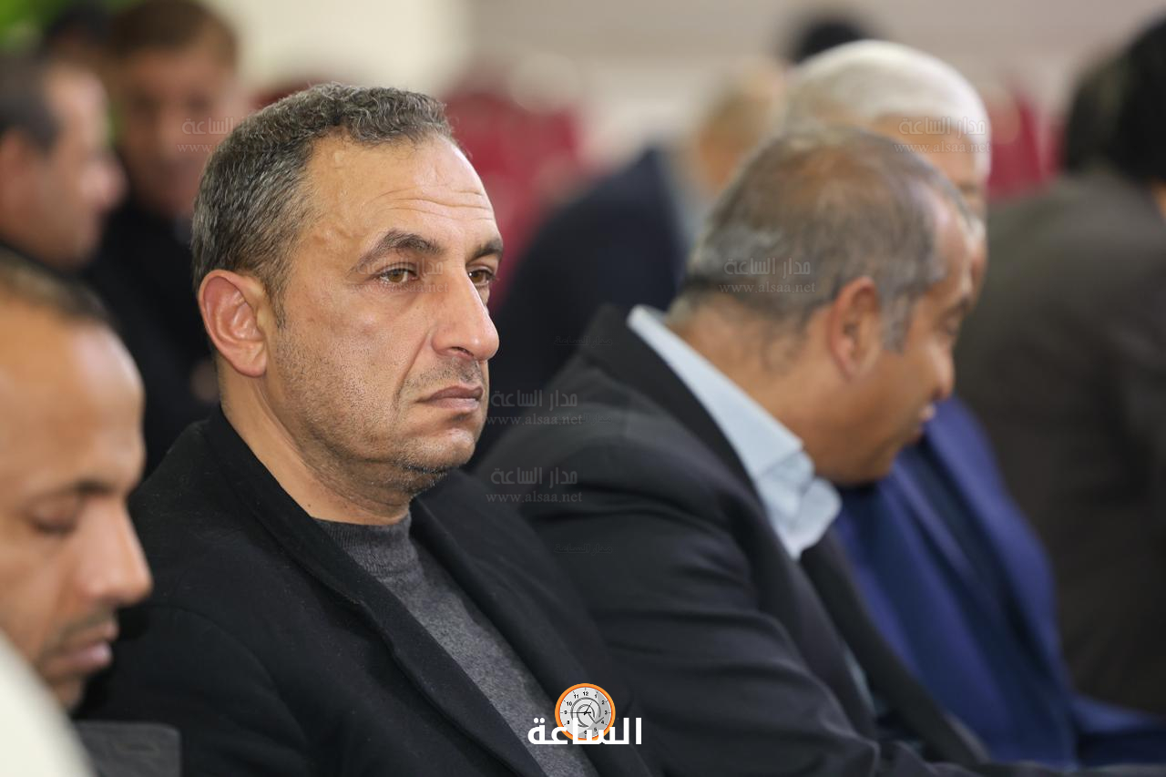 Madar Al-Saa Images 0.5599566061036855