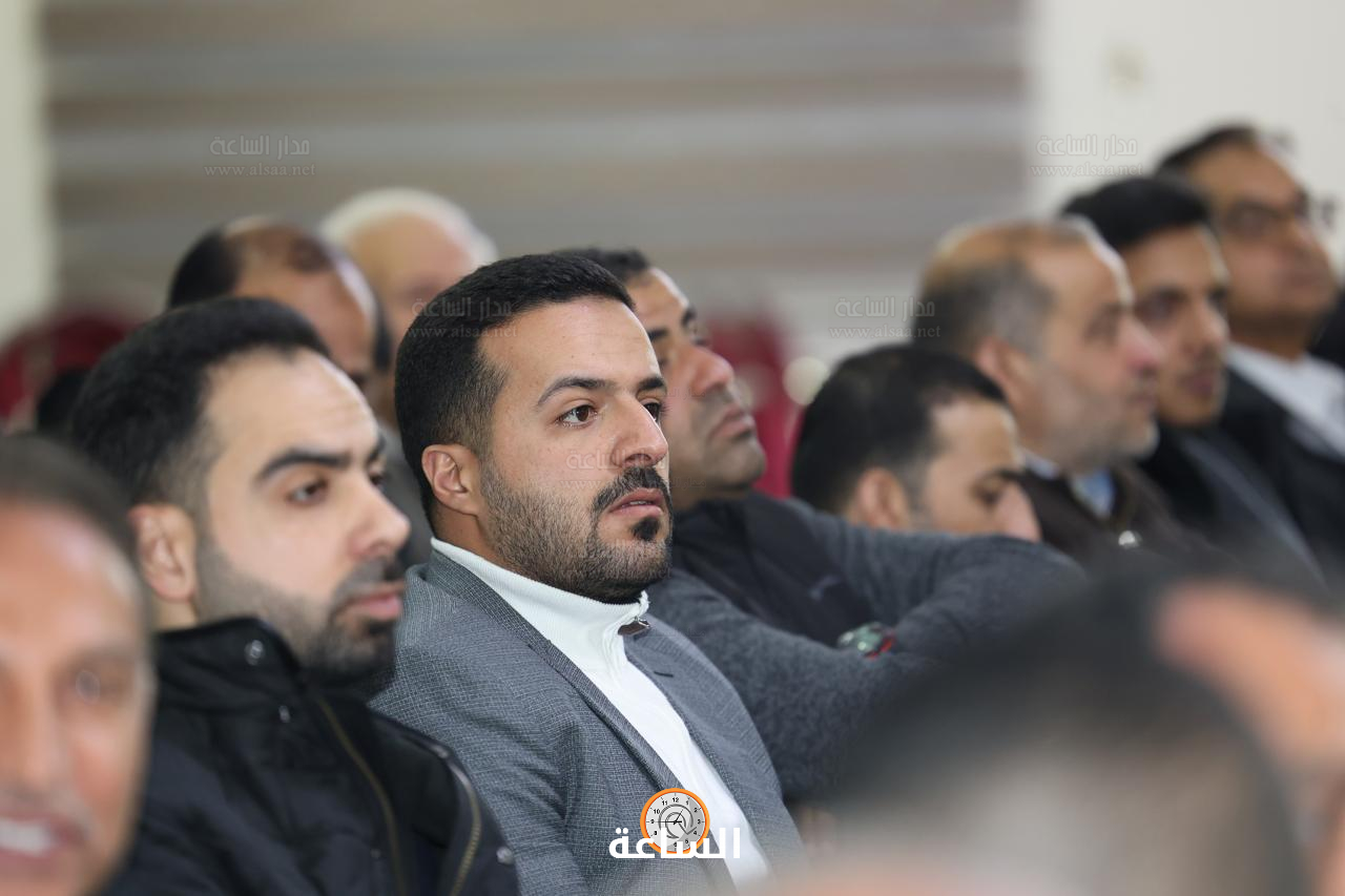 Madar Al-Saa Images 0.4044471301404432