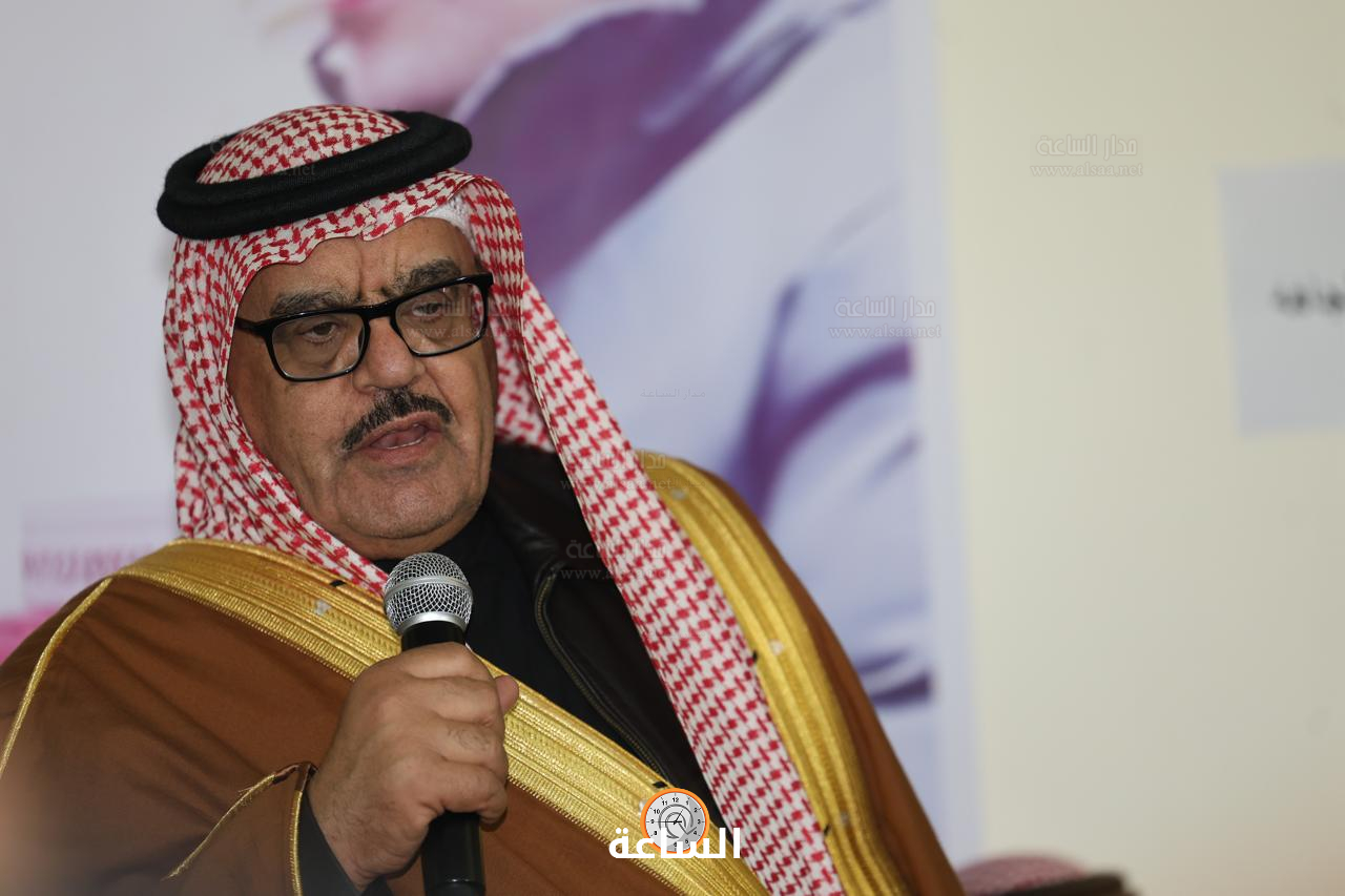 Madar Al-Saa Images 0.3483029964209613