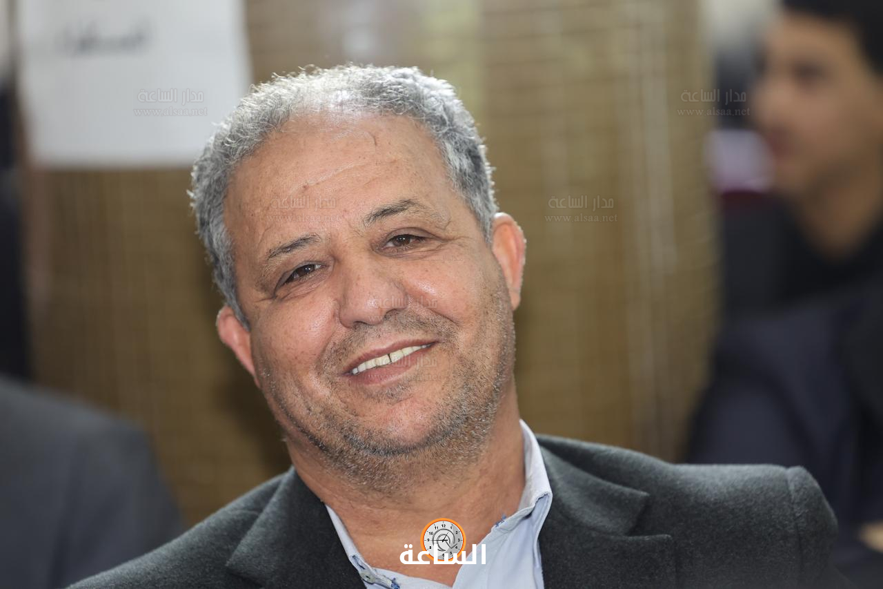 Madar Al-Saa Images 0.5910247062160363