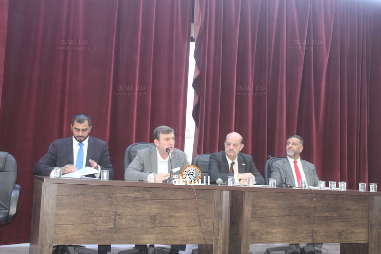 Madar Al-Saa Images 0.4574236853820509