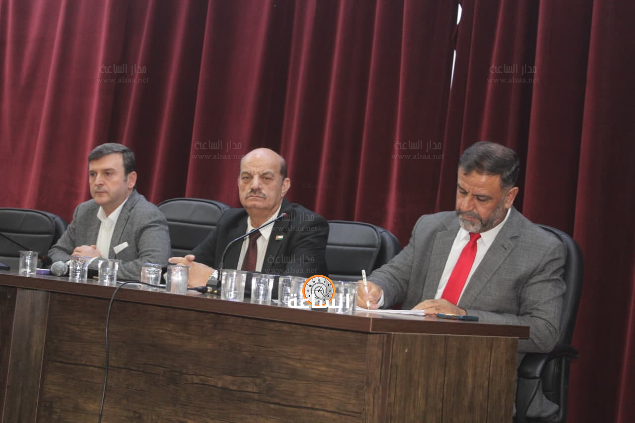 Madar Al-Saa Images 0.22219073026600888