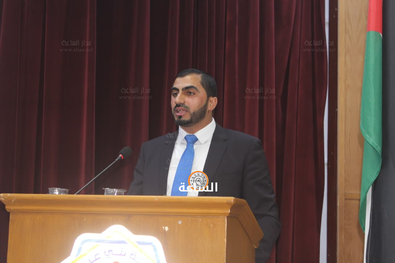 Madar Al-Saa Images 0.7550037244245013