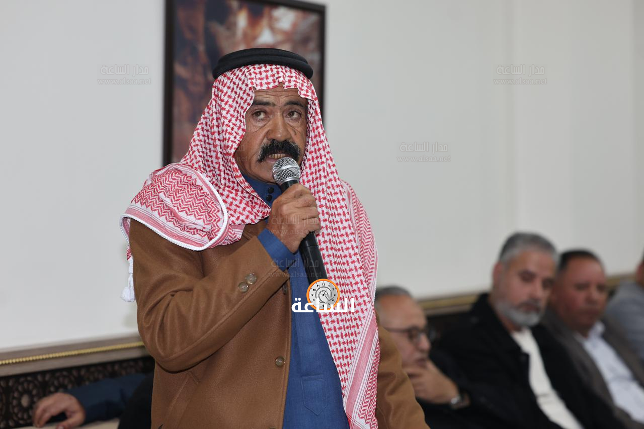 Madar Al-Saa Images 0.3003841122109817