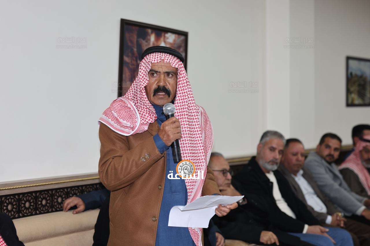 Madar Al-Saa Images 0.20528791718864903