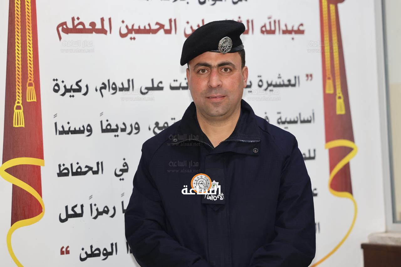 Madar Al-Saa Images 0.3751254573310584