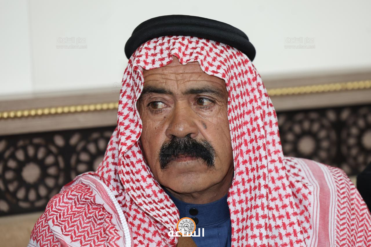 Madar Al-Saa Images 0.9617412624796156