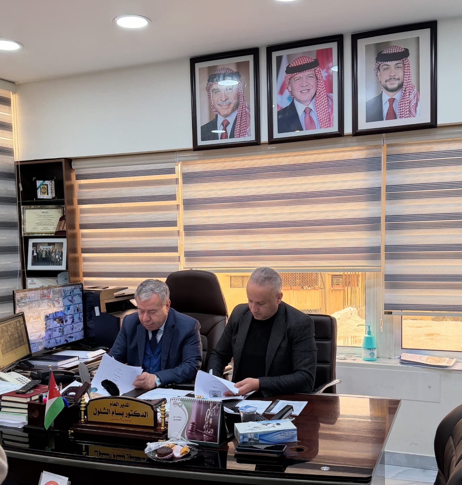 Madar Al-Saa Images 0.16820369801837742