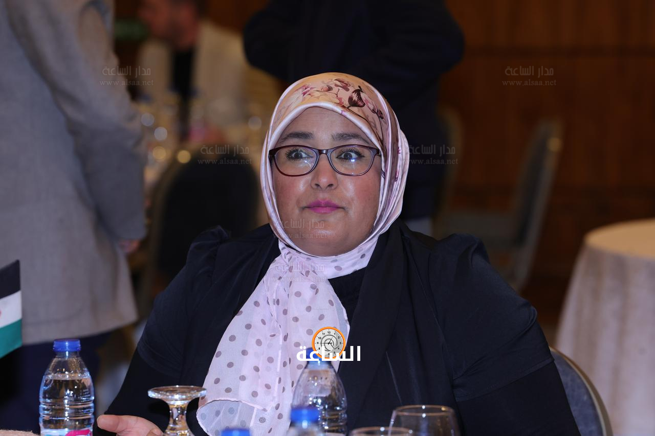 Madar Al-Saa Images 0.031838750261511284