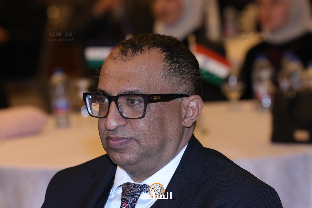 Madar Al-Saa Images 0.14982090610087873