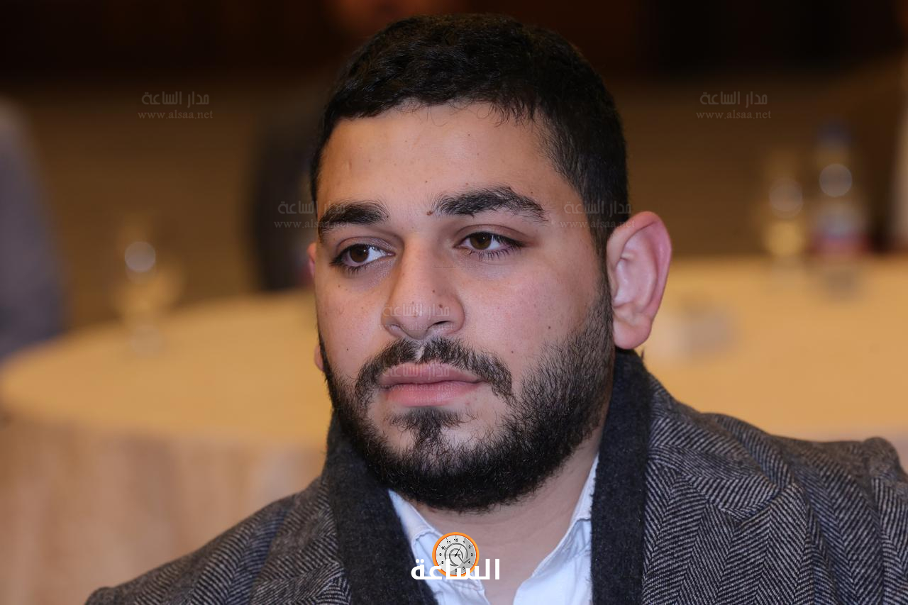 Madar Al-Saa Images 0.3973182966687365