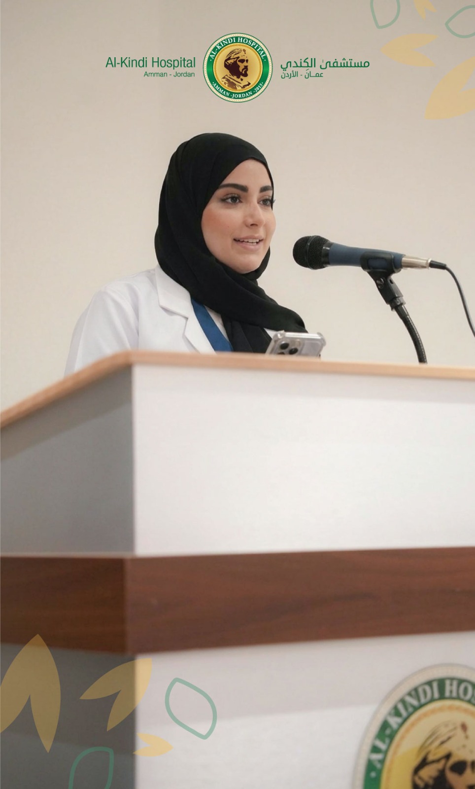 Madar Al-Saa Images 0.39324650555970075