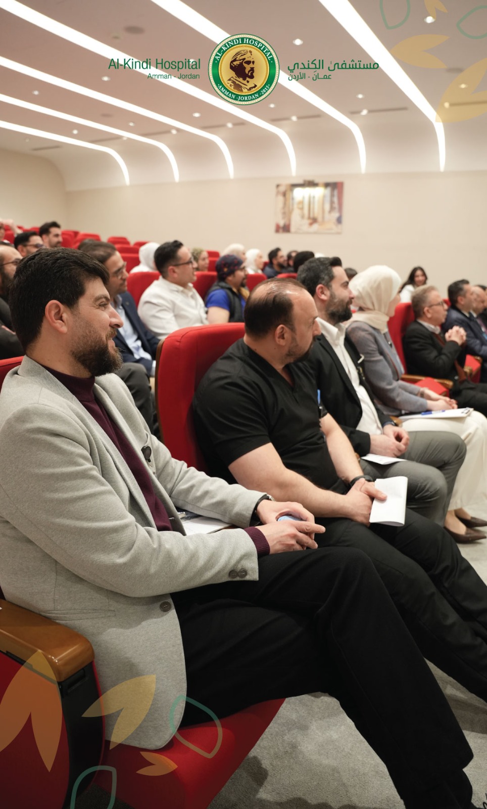 Madar Al-Saa Images 0.5597501535072728