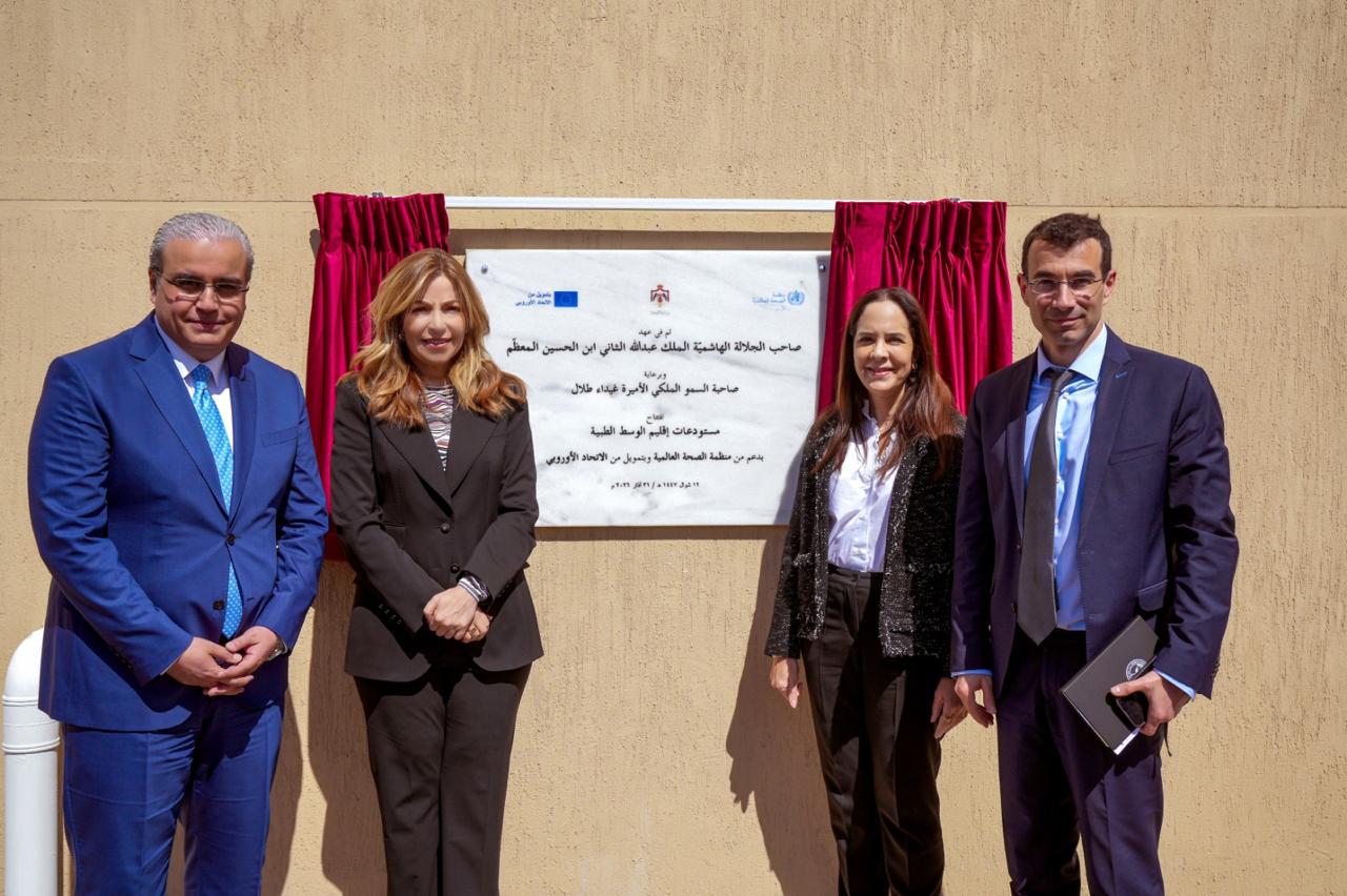 Madar Al-Saa Images 0.17278082195272115