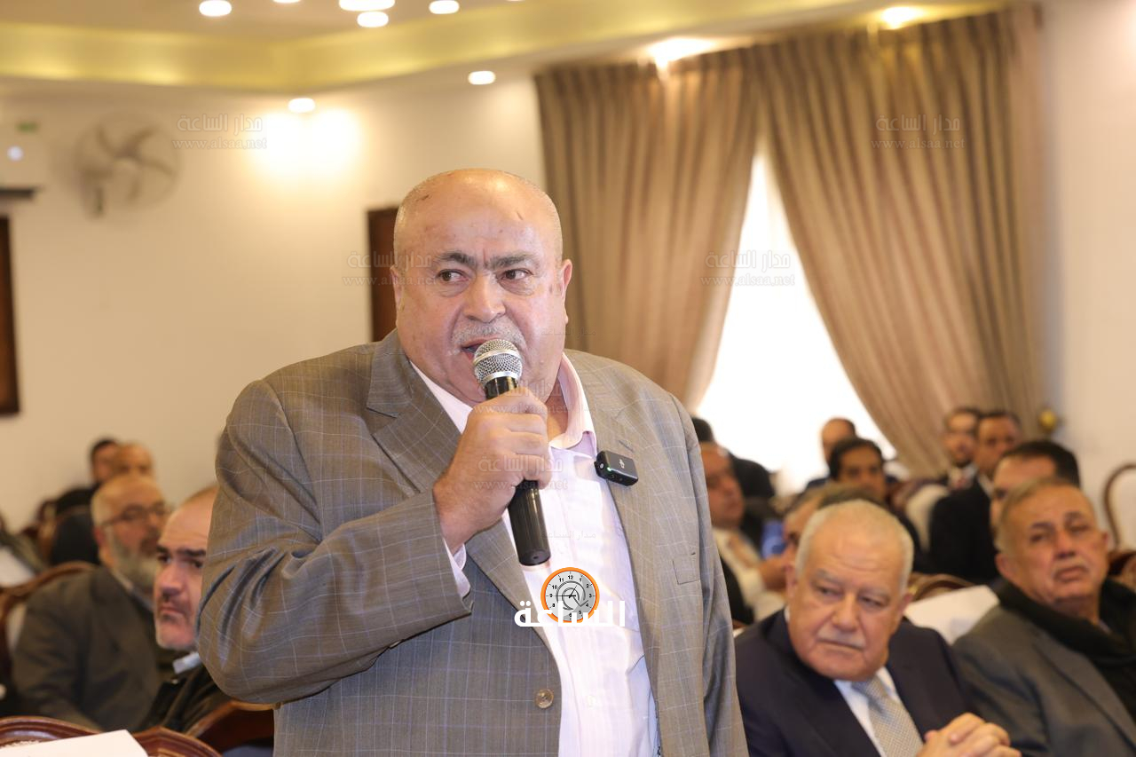 Madar Al-Saa Images 0.6241555366345098