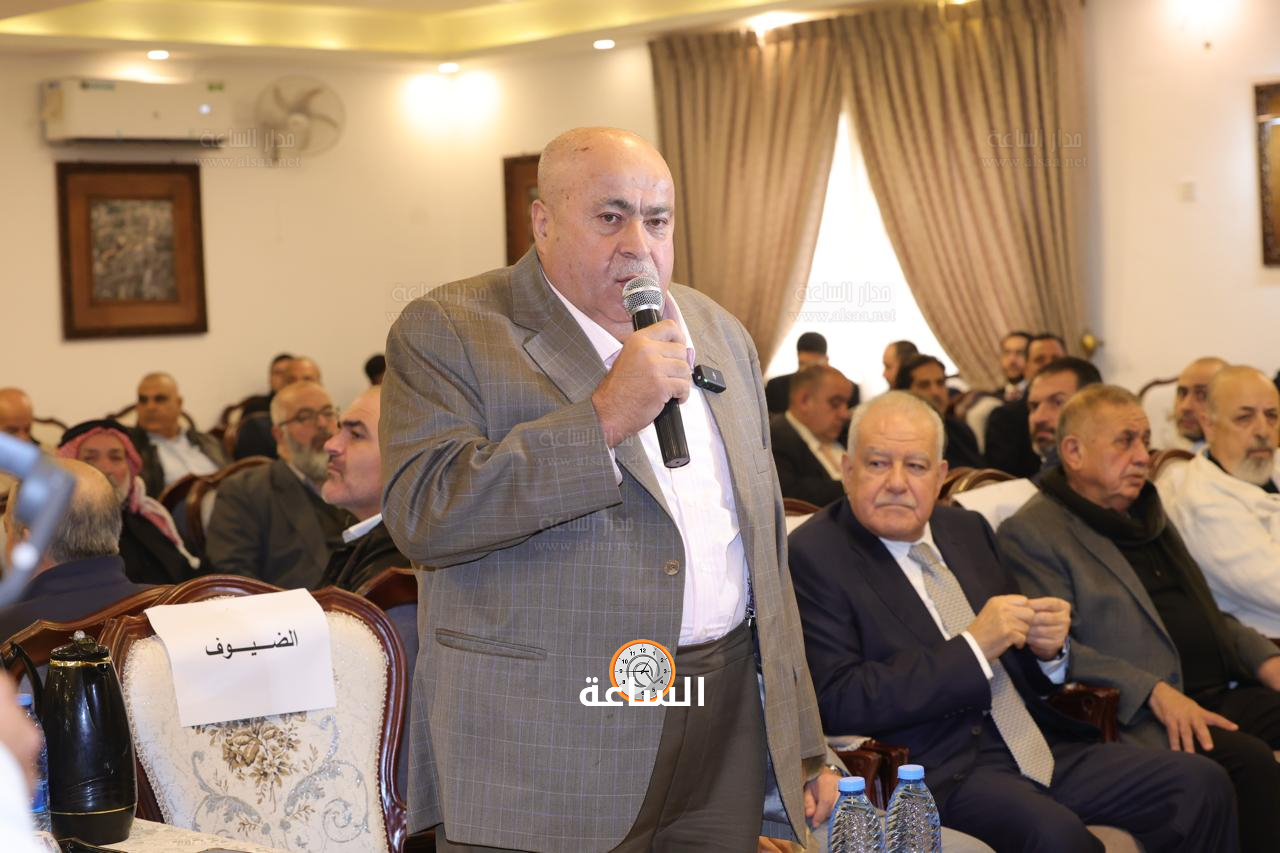 Madar Al-Saa Images 0.25113863719505625