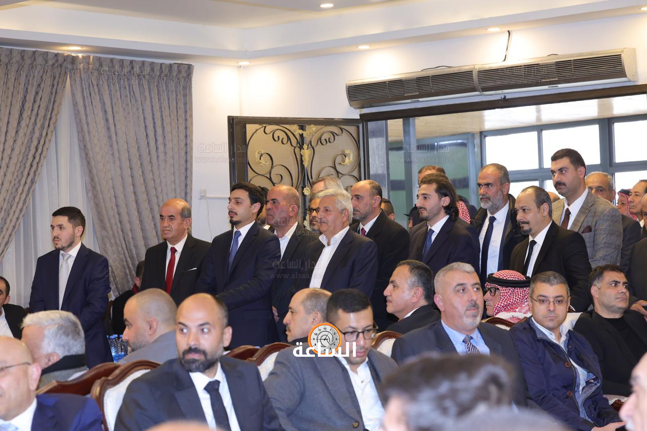 Madar Al-Saa Images 0.2837486259410904