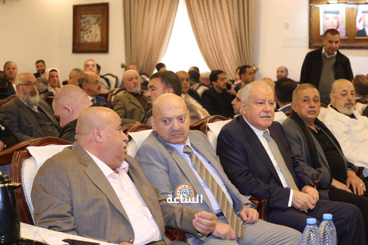 Madar Al-Saa Images 0.5435121839455257