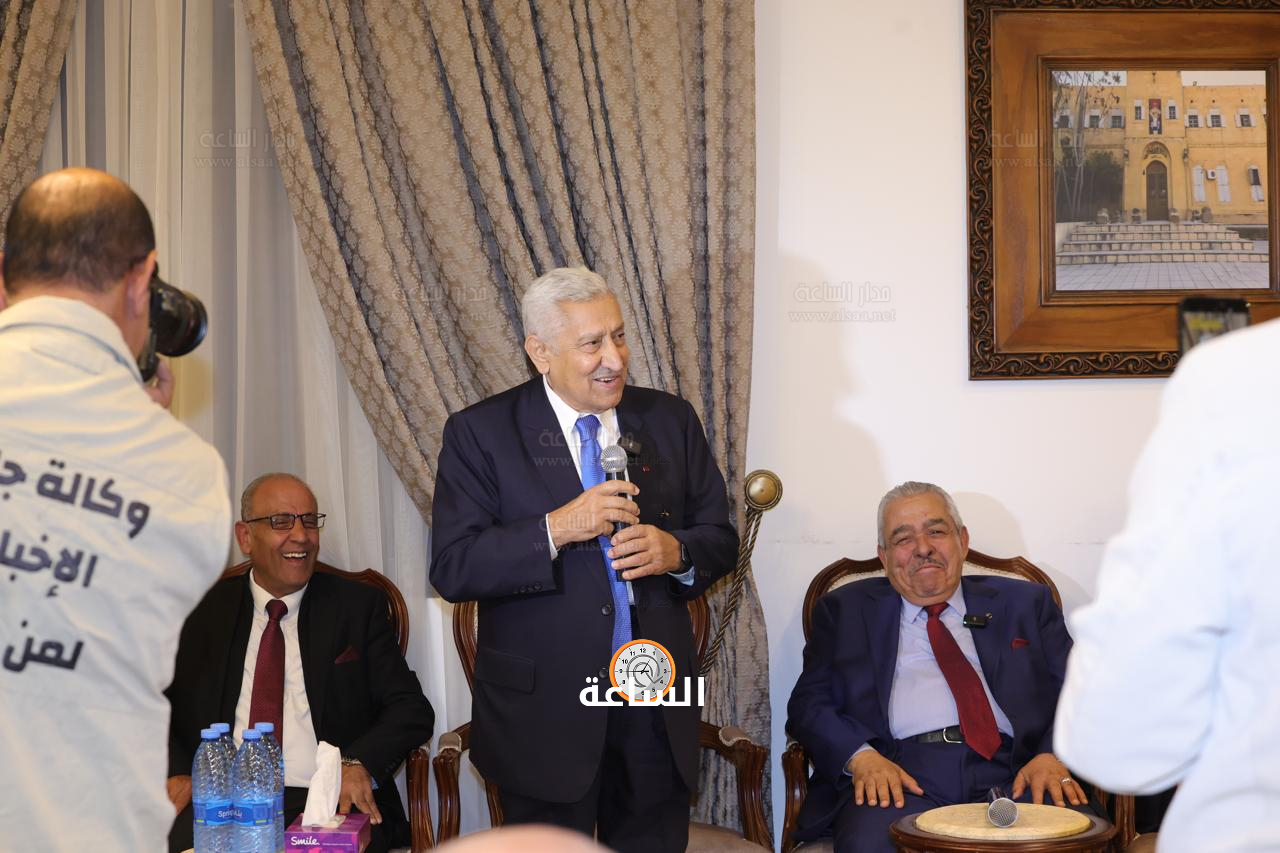 Madar Al-Saa Images 0.8495993195419185